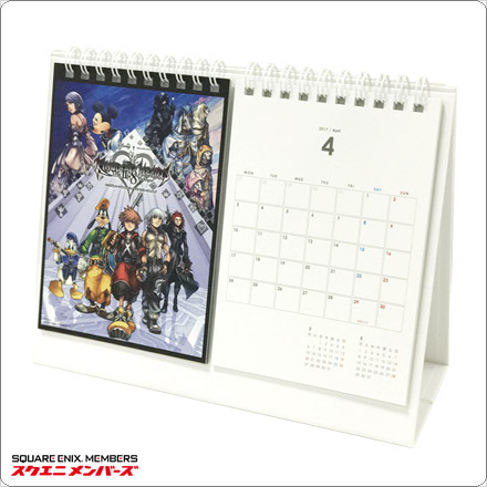 2017年メンバーズ特製スクールカレンダーの写真