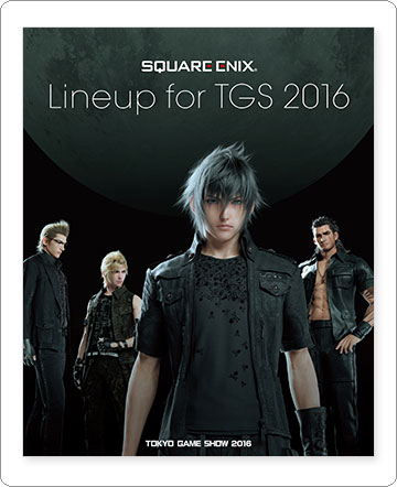 「東京ゲームショウ2016」スクウェア・エニックス公式パンフレットの写真