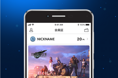 スクウェア・エニックス アプリ 「カードフェイス」