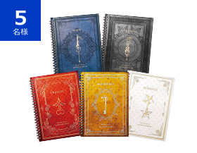KINGDOM HEARTS III オリジナルリングノート 5冊セット（非売品）
