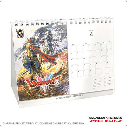 2026年メンバーズ特製スクールカレンダーの写真