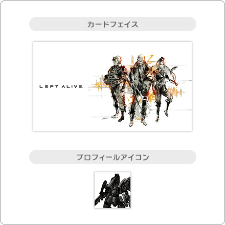 レフト アライヴ カードフェイス+アイコンの写真