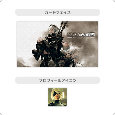 ニーア オートマタ ゲーム オブ ザ ヨルハ エディション カードフェイス+アイコンの写真