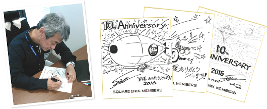 スクエニ メンバーズ 10周年記念 メンバーズポイント抽選応募 | SQUARE 